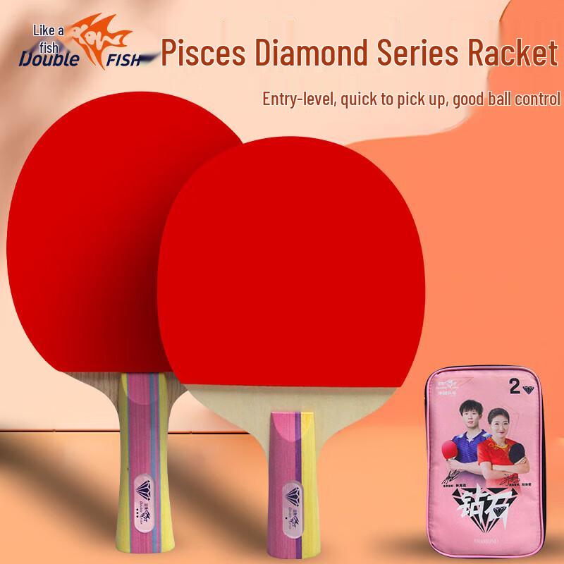 Ракетка для настольного тенниса Double Fish Diamond Series 1-звездная для хватки шейкхенд