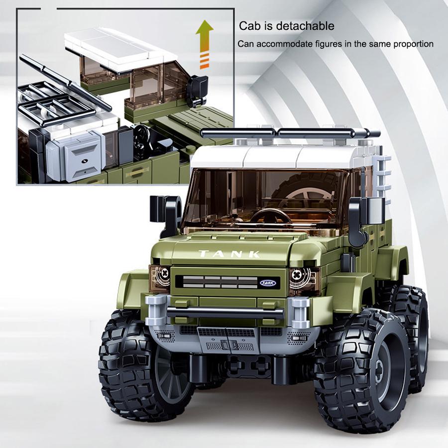 317 деталей, модель внедорожника, танка, городской машины с фигурками, подарочный набор для детей.