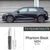 Для Hyundai IONIQ 5 N Удаление царапин и Ремонт краски Ручка Совпадение цвета по заводскому процессу Инструмент для ремонта краски автомобиля Track Gray