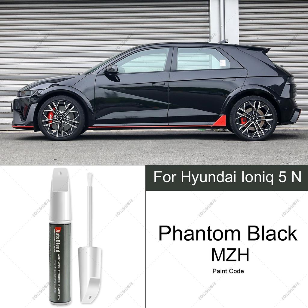 Для Hyundai IONIQ 5 N Удаление царапин и Ремонт краски Ручка Совпадение цвета по заводскому процессу Инструмент для ремонта краски автомобиля Track Gray