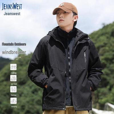 Водонепроницаемая уличная куртка JEANSWEST 3-в-1