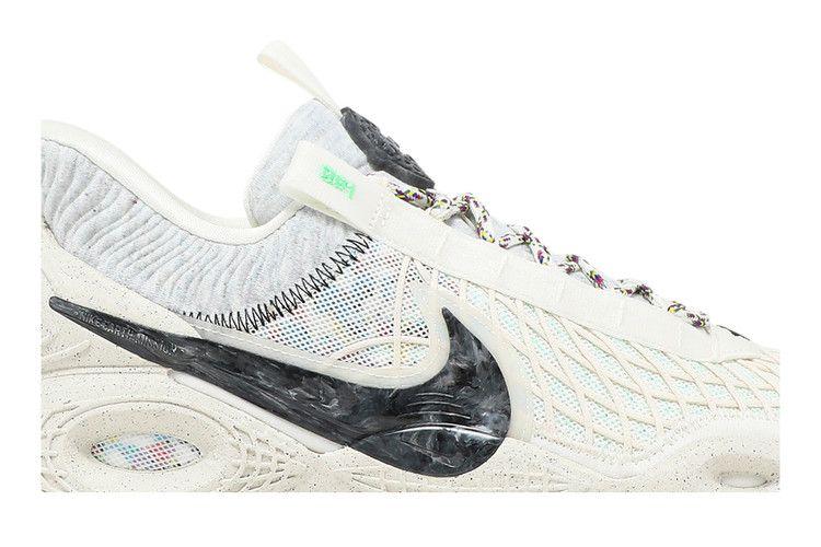 Nike Cosmic Unity Natural Grey