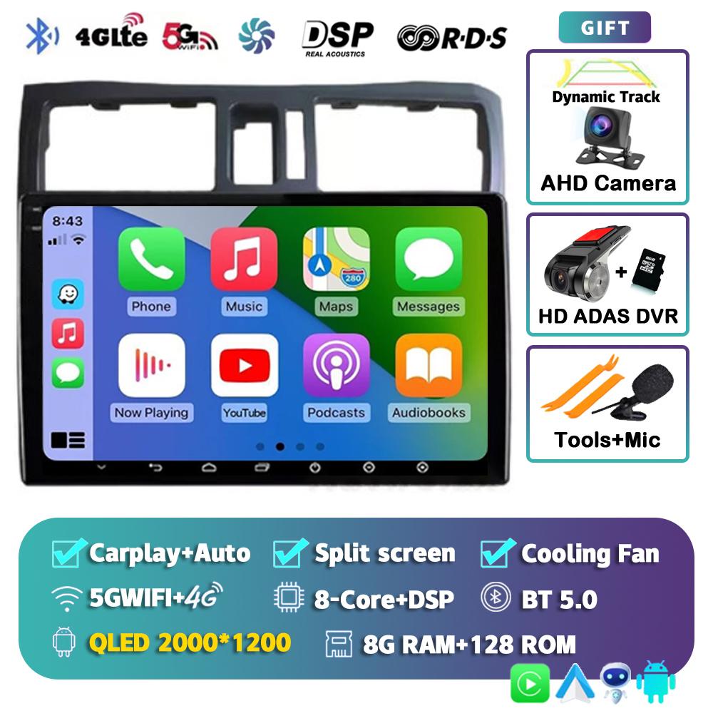 Android 14 Carplay Автомагнитола Автомобильная магнитола для Nissan Cefiro A33 2003-2012 Мультимедиа Видеоплеер Навигация GPS Стерео Аудио