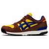 ONITSUKA TIGER Кроссовки унисекс Horizonia Brown Chrome Yellow Prussian-Blue 1183A206-751