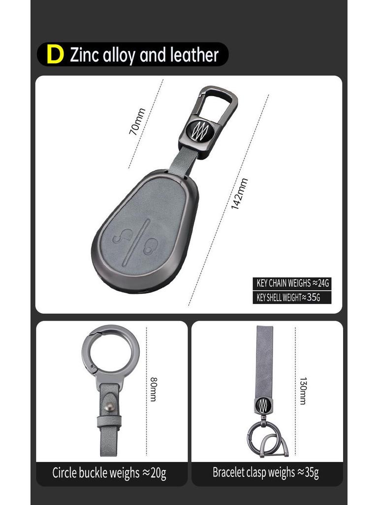 Volvo FM FH DAF Scania Heavy Truck Key Cover/Shell