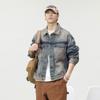 Heavy Japanese Retro Denim Jacket Men'S Loose Large Size Trendy Brand Men'S Handsome Tooling Jacket Tide