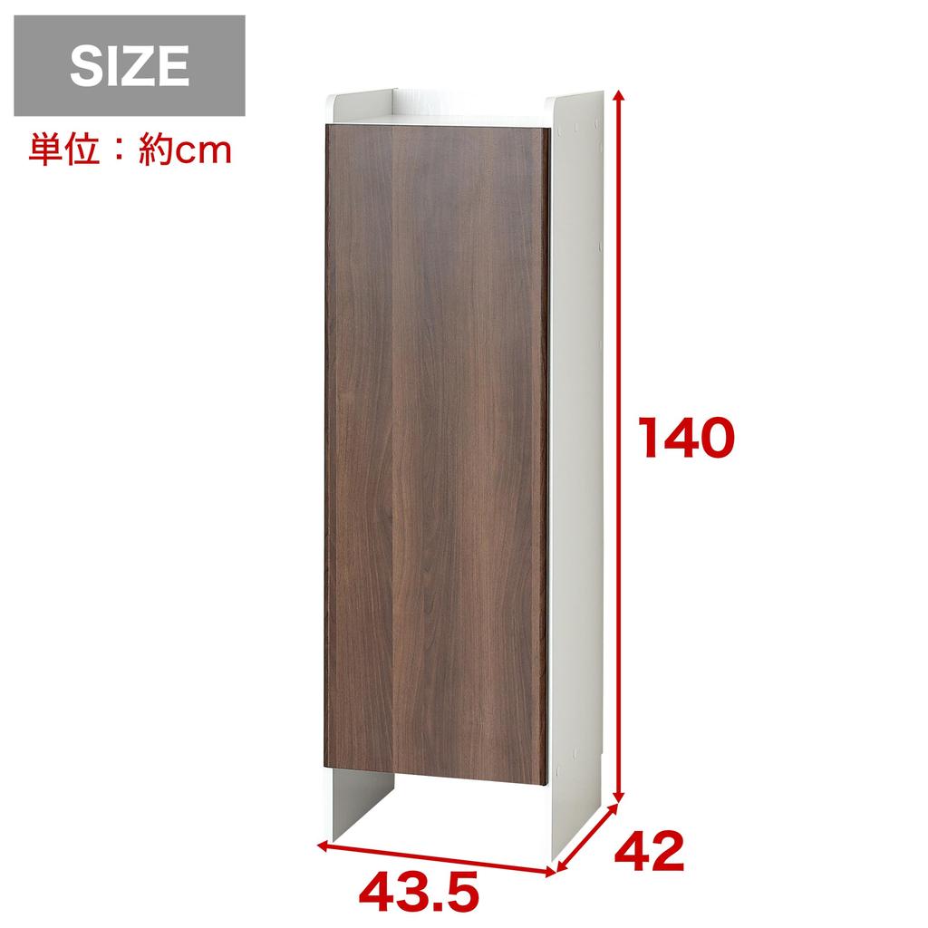 Хранение чистящих средств Инструменты для уборки Дверца для хранения Хранение маршрутизатора Шкаф для хранения беспроводного пылесоса Шкаф для хранения Roomba Коричневый