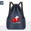 2025 Large Capacity Unisex Drawstring Backpack for Travel and Gym