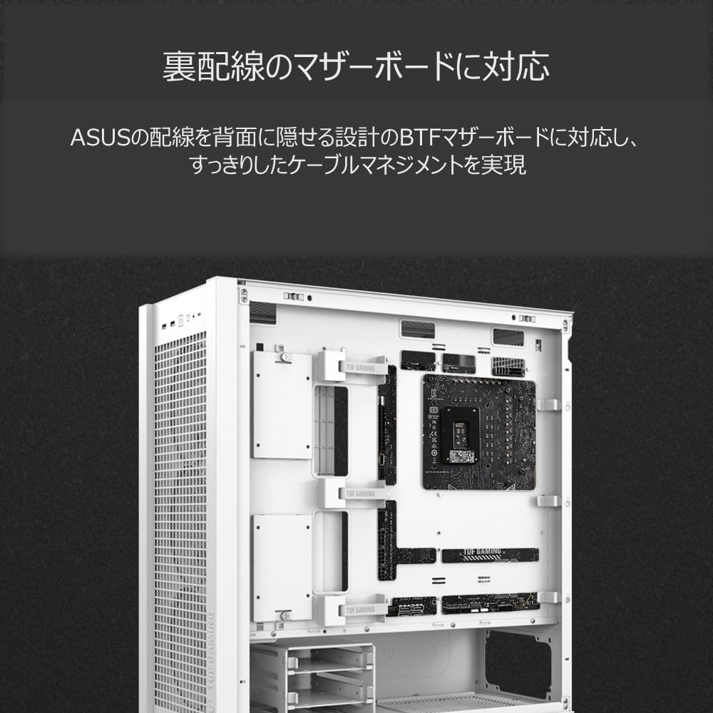 Asus TUF GAMING GT302 ARGB WHT BTF Motherboard Compatible Tempered Glass Middle Tower EATX PC Case White Domestic Authorized Distributor Product