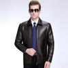 Кожаный лацкан осенне-зимняя новая плюшевая кожаная куртка для папы среднего возраста, одинарная кожаная куртка из овчины