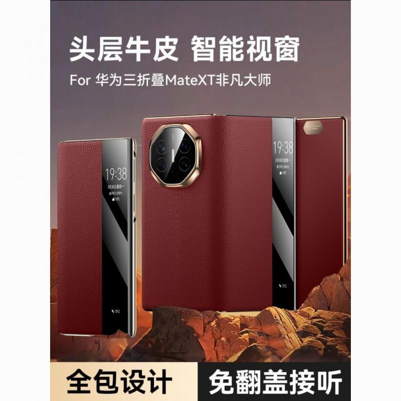 Premium Genuine Leather Flip Case Mate XTS With Smart Window Magnetic Shockproof Kickstand Design