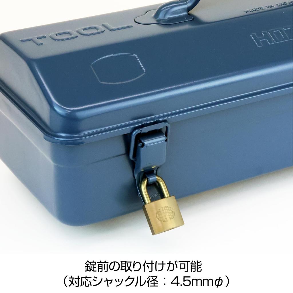 HOZAN Tool Box, Heavy-Duty Steel, B-83