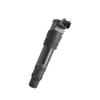 Высоковольтная катушка зажигания Kawasaki GSXR600 F6T560 129700-4400 Аксессуары для мотоциклов