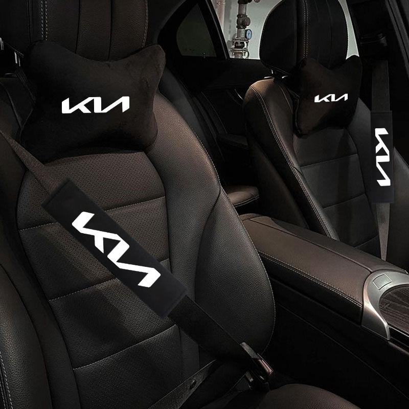 Для автомобиля KIA Чехол на подголовник Автомобильный чехол на сиденье Подушка для поддержки головы и шеи Sportage Rio Ceed Picanto K4 K5 K9 Sorento Optima Аксессуары