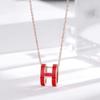 2024 H Letter Oil Drop Clavicle Necklace: Light Luxury Niche Pendant for Women