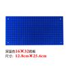 Двусторонняя основа для строительных блоков 16x32 Мелкие детали Аксессуары Стена Детские сборные игрушки Ферма