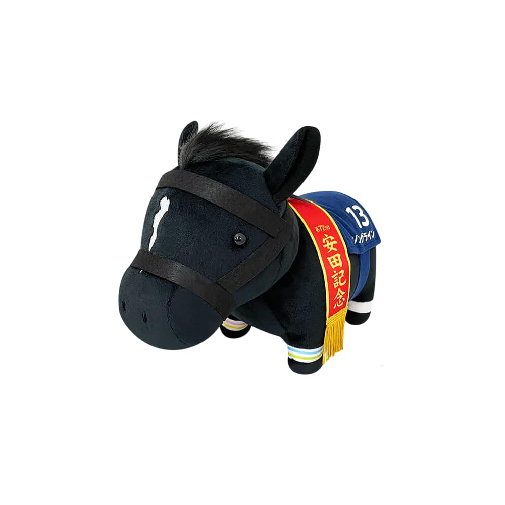 Коллекция чистокровных лошадей GB Плюшевая Songline Yasuda Kinen H20 x W12 x D27см Плюшевая игрушка скаковой лошади