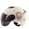 Child Kids Safty Protection Bike Helmets Cute Cartoon Lovely Skating Cycling Riding Bicycle Helmets Four Seasons Unisex Helmet