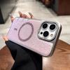 Применимо к чехлу для мобильного телефона iPhone16promax, гальваническое покрытие, блестки, магнитное крепление, Apple 17, вспышка, бриллиантовый объектив, противоударный защитный чехол
