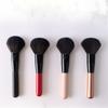 Professional Multi-Function Face Foundation Powder Brush Cheek Blush Brush Make Up Brushes Soft Cosmetics Tool