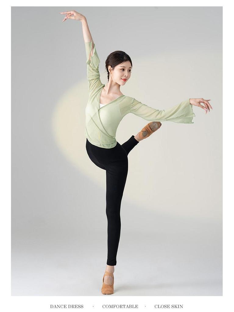 Костюм для китайского классического танца: Женский комплект из топа из сказочного газа и сетчатой юбки