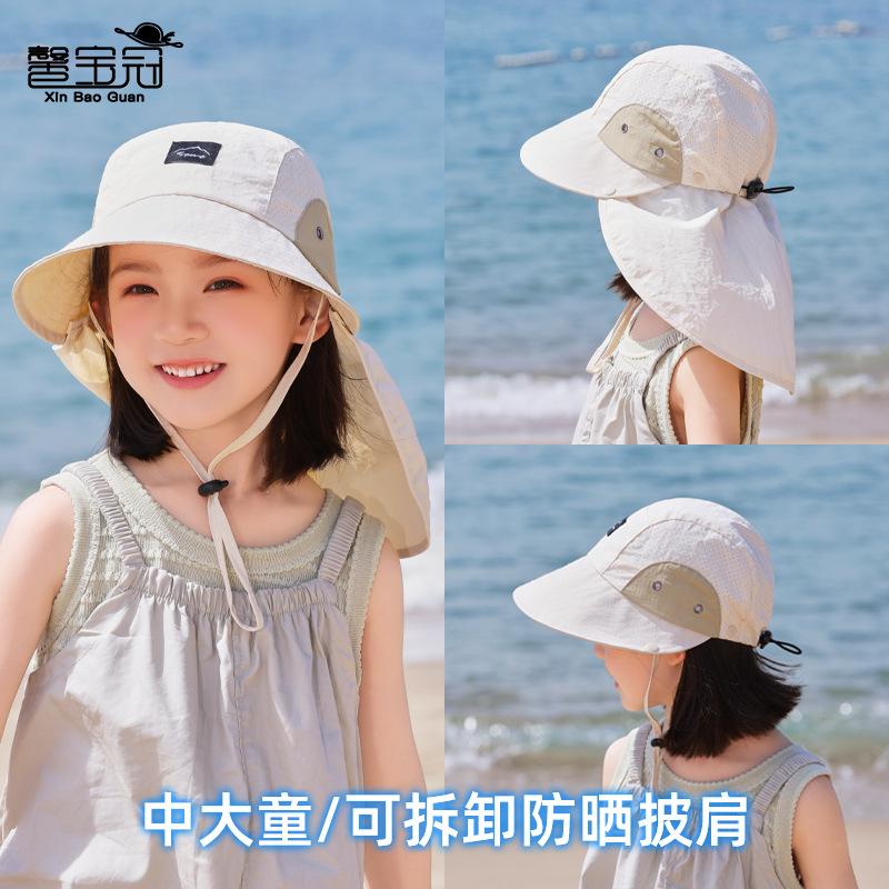 Summer Children's Hats Boys and Girls Sun Protection Visor Big Brim Shawl Neck Protection Sun Hat Quick Drying Waterproof Bucket Hat