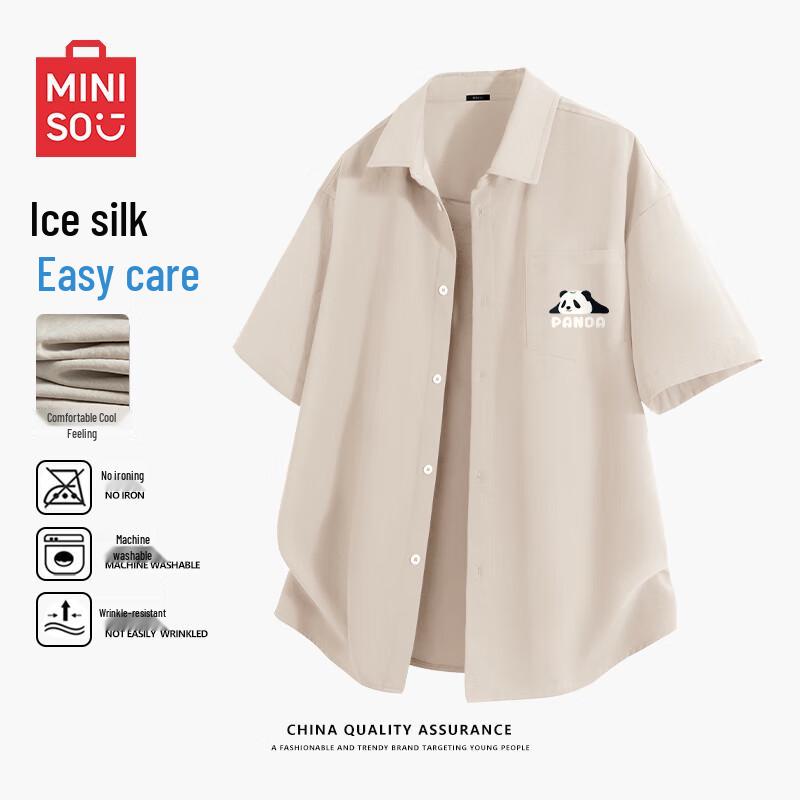 MINISO Мужская дышащая повседневная рубашка с коротким рукавом
