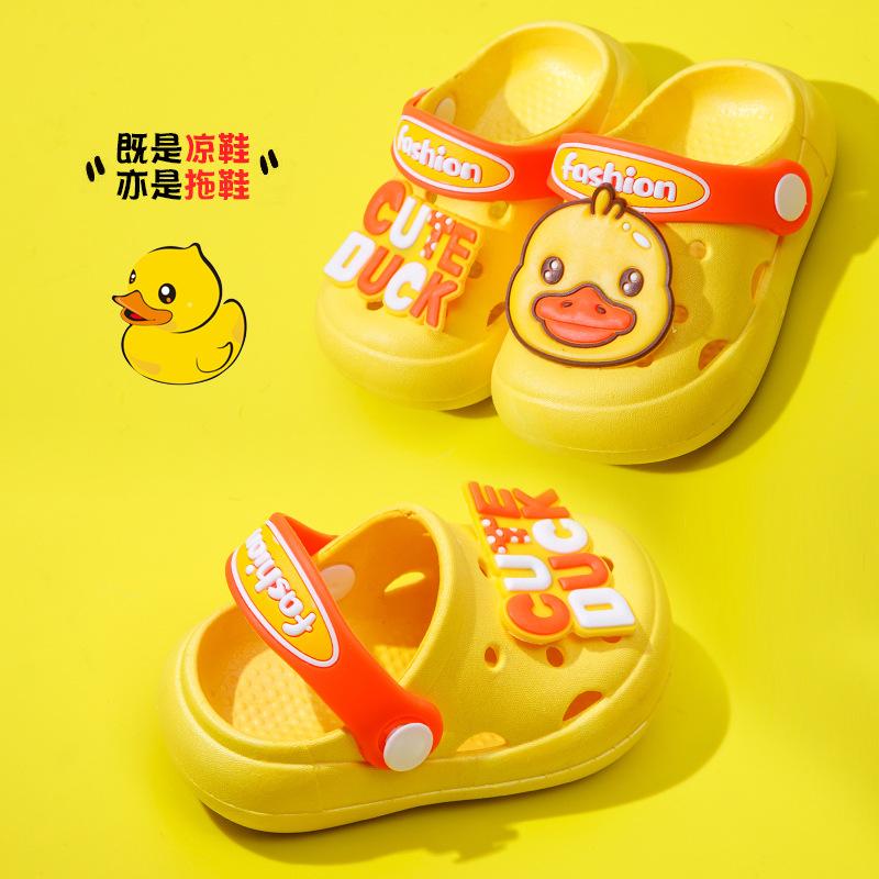 Summer children's indoor non-slip sandals for babies, toddlers, boys, girls, and middle-aged children, clogs