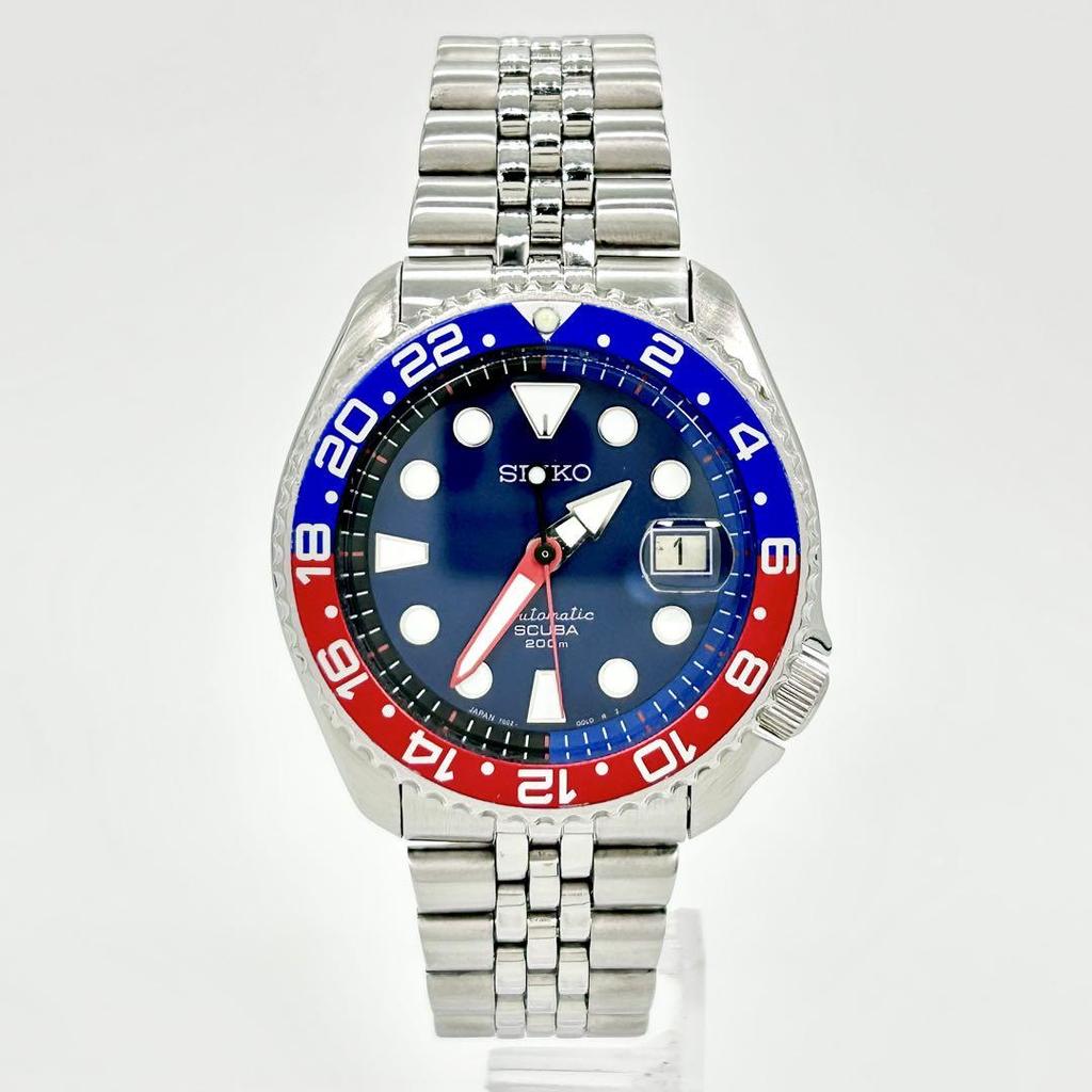 [USED] SEIKO SCUBA 200m Automatic Watch