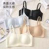 Comfortable seamless underwear, side-gathered women's big breasts show small summer ultra-thin models without steel rings, anti-sagging bra cover