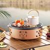 Многофункциональный угольный гриль-костровая чаша Huoxiang