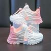 New Gradient Color Sneakers for Kids - Girls' Casual Shoes & Boys' Running Sneakers for Spring and Autumn