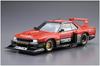 Aoshima Bunka Kyozai Модель автомобиля Nissan KDR30 Skyline Super Silhouette Пластиковая модель в наборе 1/24 '82