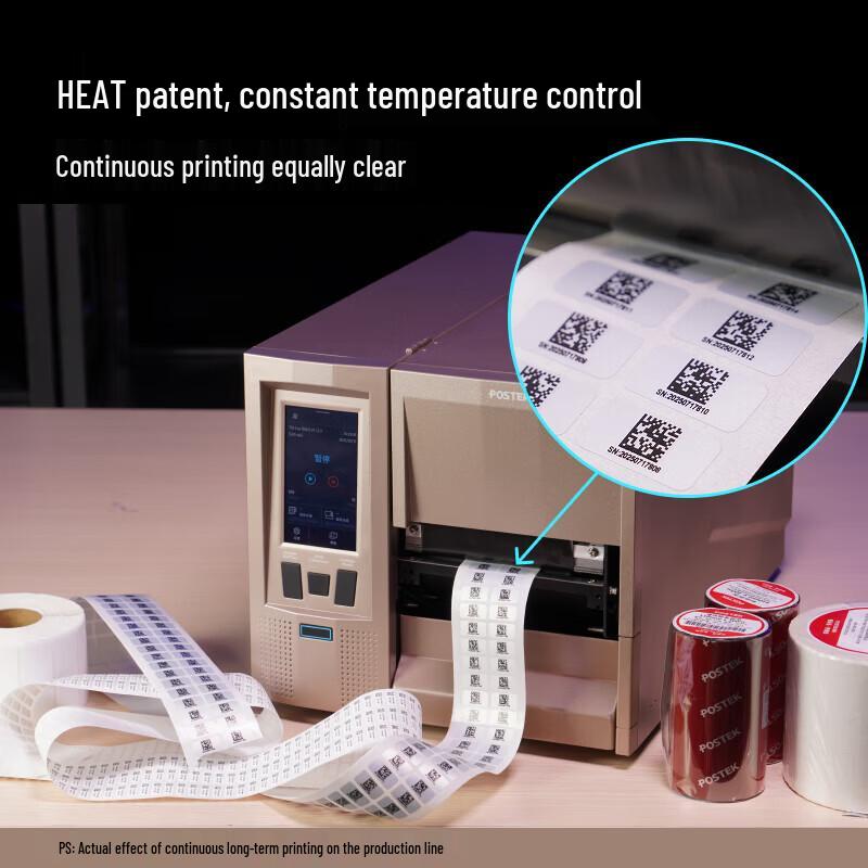POSTEK TX6 Exp Industrial Barcode Label Printer CN plug (adapter included)
