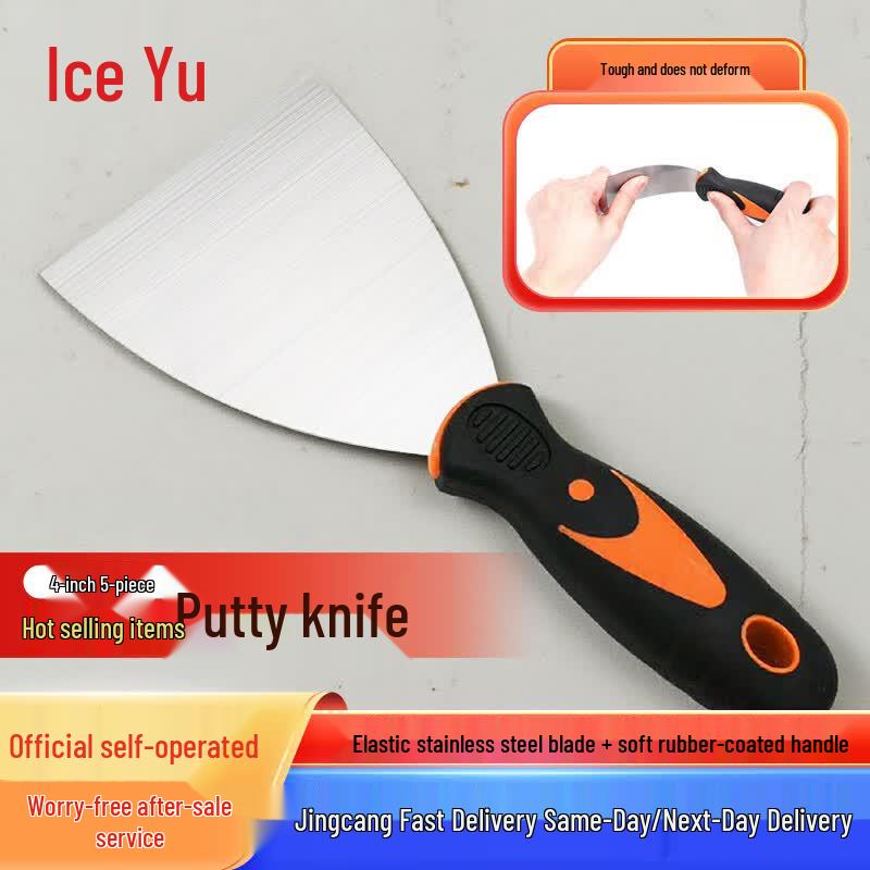Bingyu Stainless Steel Putty Knife & Scraper Set