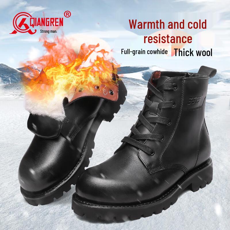 Зимние кожаные ботинки Qiangren Jihua 3515 Goodyear