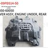 Toyota Prado 2009 Защита двигателя 51450-60050
