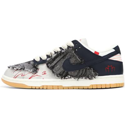 Кроссовки Dunk Low Skateboard Обувь Унисекс Черный Серый Синий FJ5475-100(Team82-)