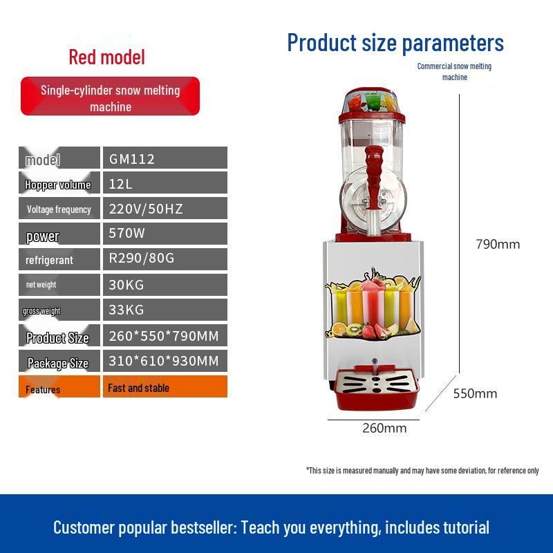 Commercial Double/Triple-Cylinder Automatic Slush and Smoothie Maker