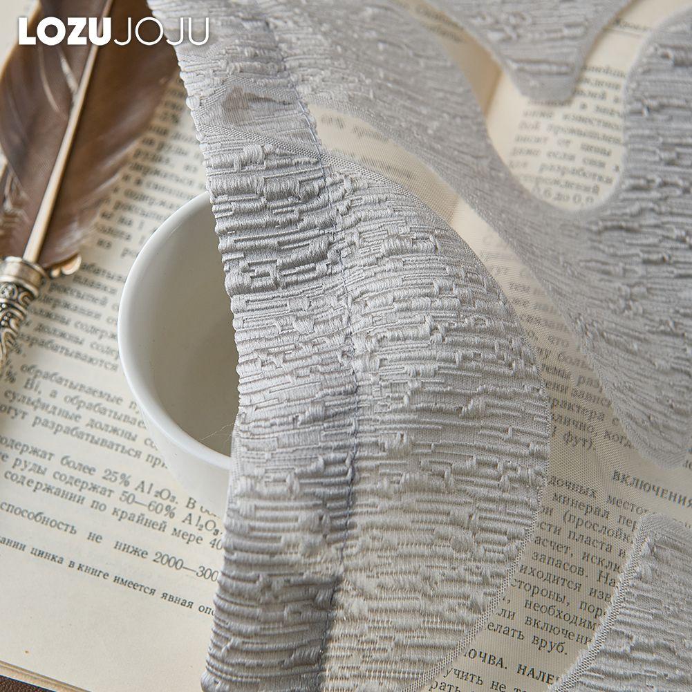 1 шт. LOZUJOJU 10% затемнение модный универсальный тюль персонализированный цветочный жаккард серый прозрачный занавес для кухни гостиная спальня окно домашний декор