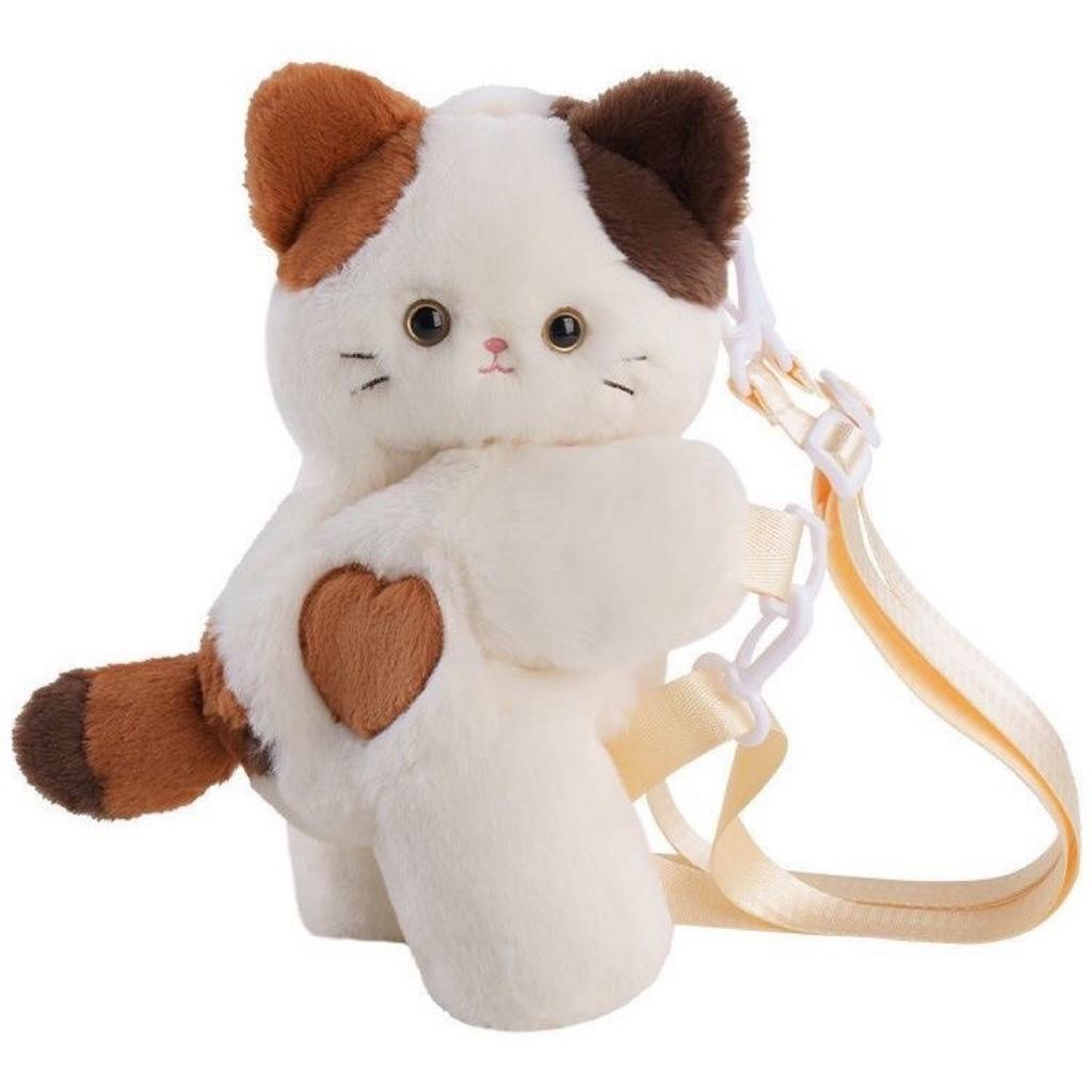 Cat Cute Calico Plush Bag With Adjustable Shoulder Straps For Casual Carry Daily
