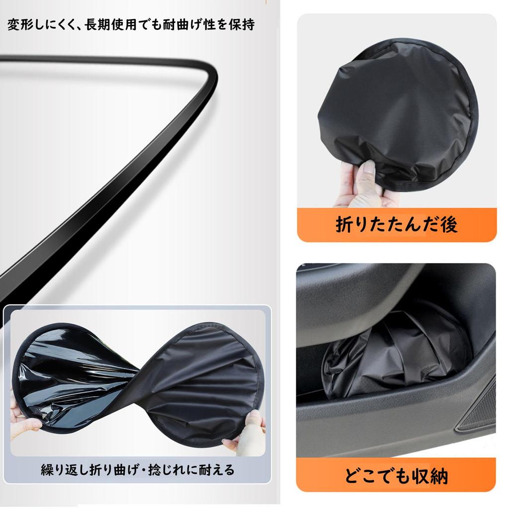 Автомобильная солнцезащитная шторка, боковая солнцезащитная шторка на присосках, статическая, [Сертифицирована в стране, более 99%