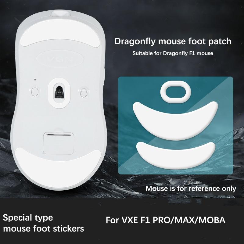Наклейки на ножки мыши для Vxe R1 Se/Pro/Max/для Vxe F1 Pro/Max Игровая мышь Нескользящая накладка Аксессуары для киберспортсменов