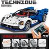 Конструкторы Sambo, модель спортивного автомобиля Lamborghini, совместимые с головоломкой Lego, собранные украшения, гоночная игрушка, подарок для мальчика