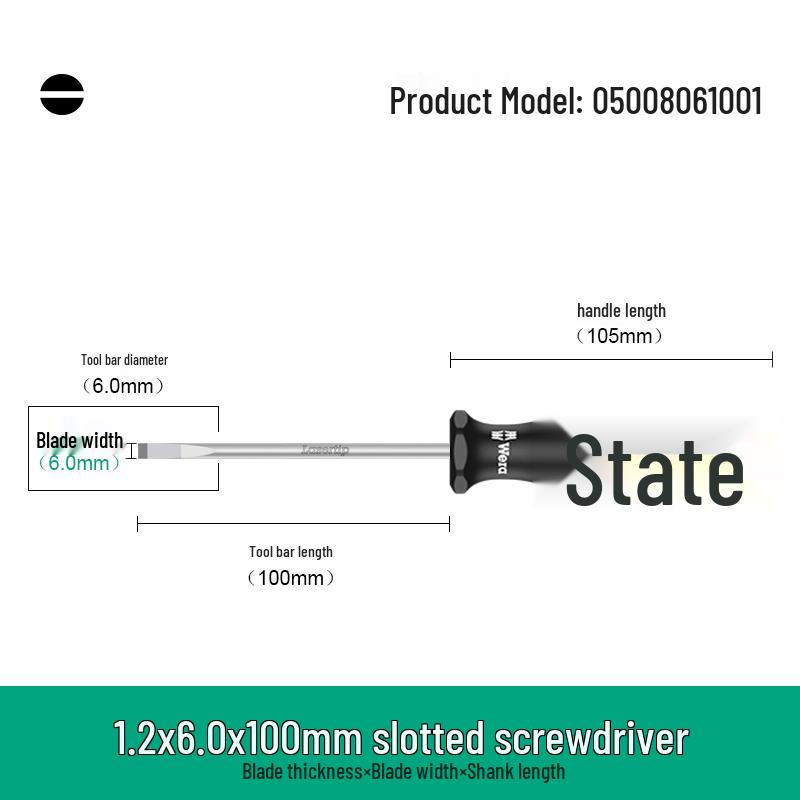 Набор отвёрток Wera Нескользящие Phillips 350 и Шлицевые 335 - Высокая твёрдость, Импортный инструмент.