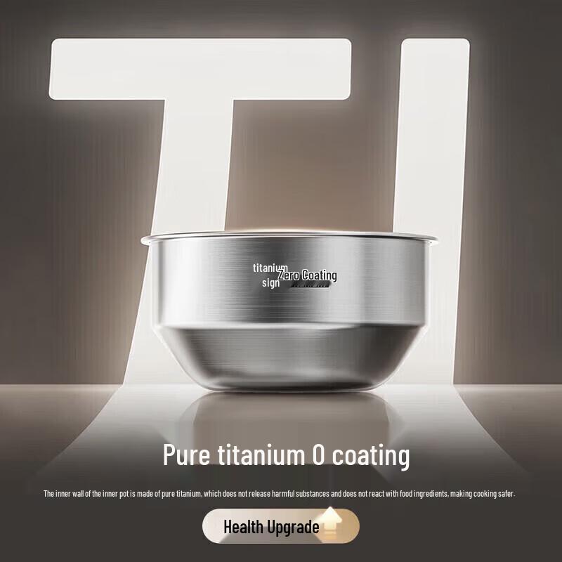 Midea Индукционная рисоварка из нержавеющей стали с покрытием 0-Coating, штекер CN (адаптер в комплекте)