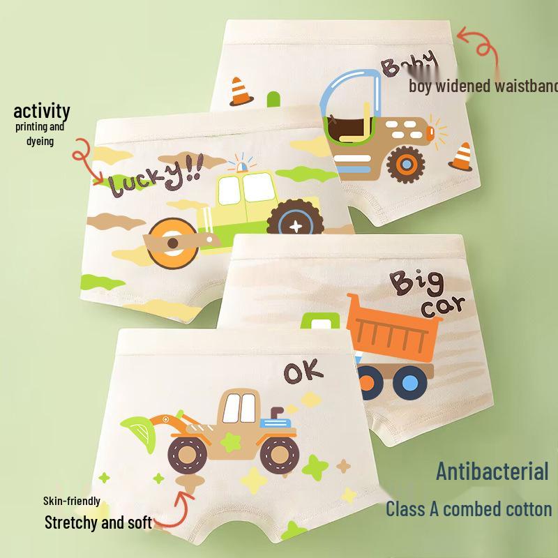 Детские мультяшные хлопковые боксеры средней посадки - Дышащее нижнее белье для учеников класса А