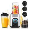 Соковыжималка, миксер, смузи, многоцелевой, 3 бутылки, кофемолка, 6 лезвий, 450 Вт, высокая мощность, высокая скорость вращения, легко измельчает лед, легко моется, легко чистится, легко