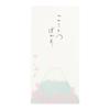 Kawasumi Washi Paper Yen Kokoro Bakari Cherry Blossoms and 10 Envelopes Envelopes, 10,000 Envelopes, (Lovely) Design, Mt. Fuji,
