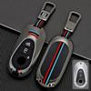 Чехол для автомобильного ключа из цинкового сплава + силикона для Mercedes Benz CS Class W206 W223 S350 C260 C300 S400 S450 S500 2022 2023 2024